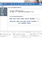 Mobile Screenshot of cue.imbc.com